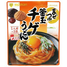 ショップがケンコーコムの安い 激安のうどん 100gあたりの通販最安価格 175商品
